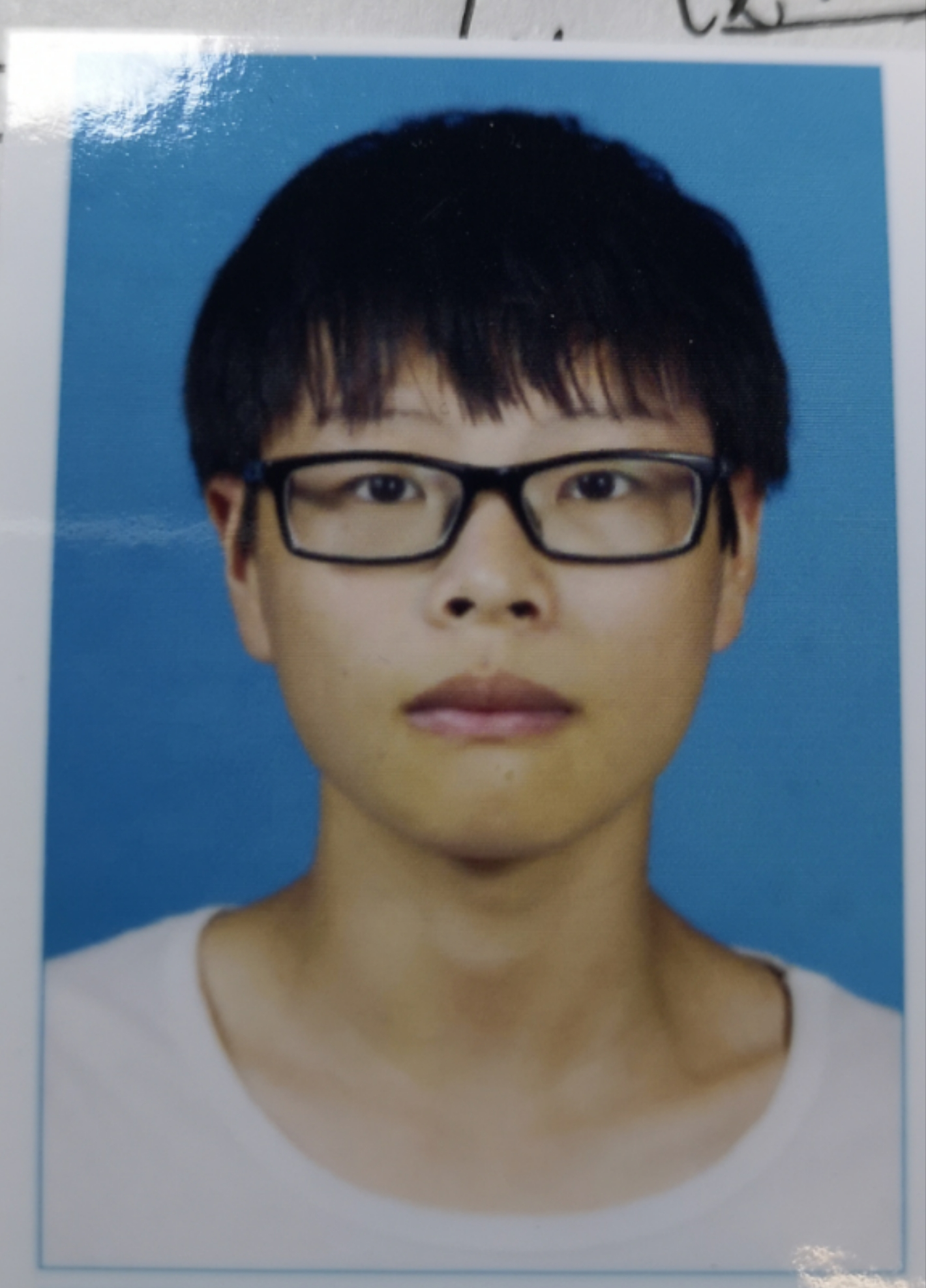 Huang Zisheng